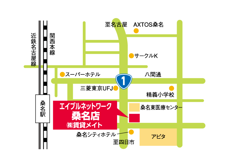エイブルネットワーク 桑名店の周辺マップ