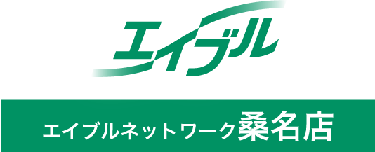 エイブルネットワーク 桑名店のロゴ